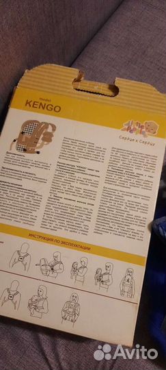 Эргорюкзак (рюкзак-кенгуру)