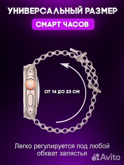 Наушники, Смарт-часы и Power Bank о