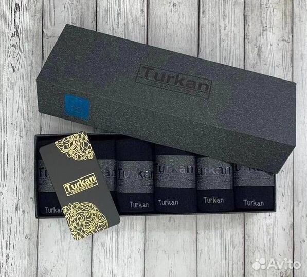 Носки мужские