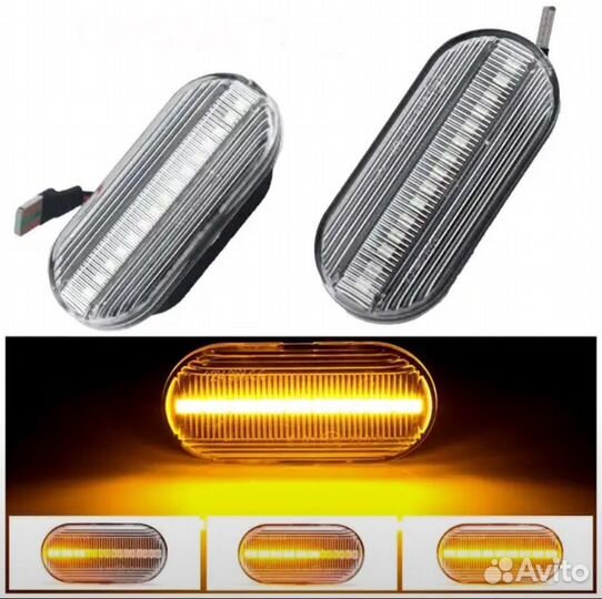 Ford боковые динамические поворотники (LED)