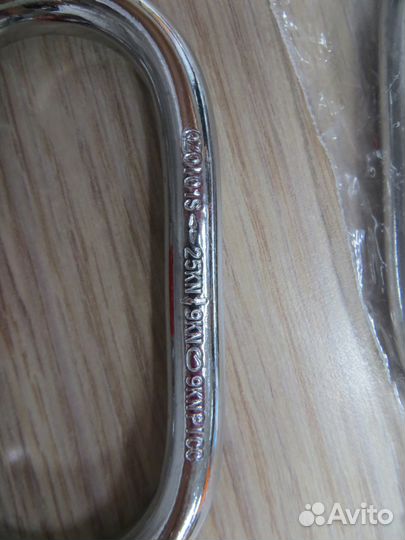 Карабин из стали