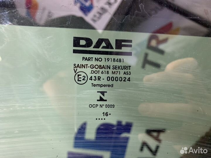 Крышка люка Daf XF105