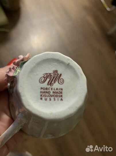 Кофейный сервиз