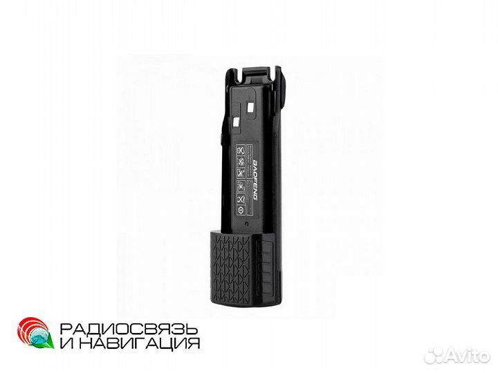 Аккумулятор для baofeng UV-82