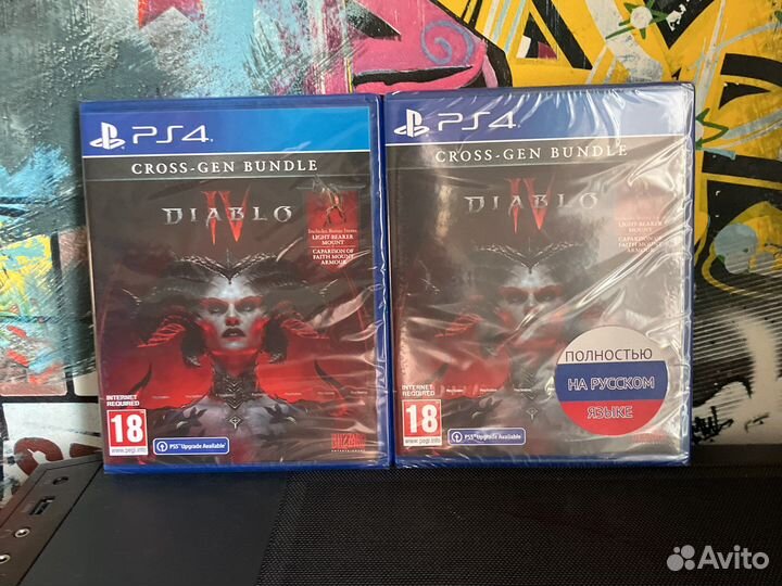 Diablo IV Диабло PS4 (Диск. Новый)