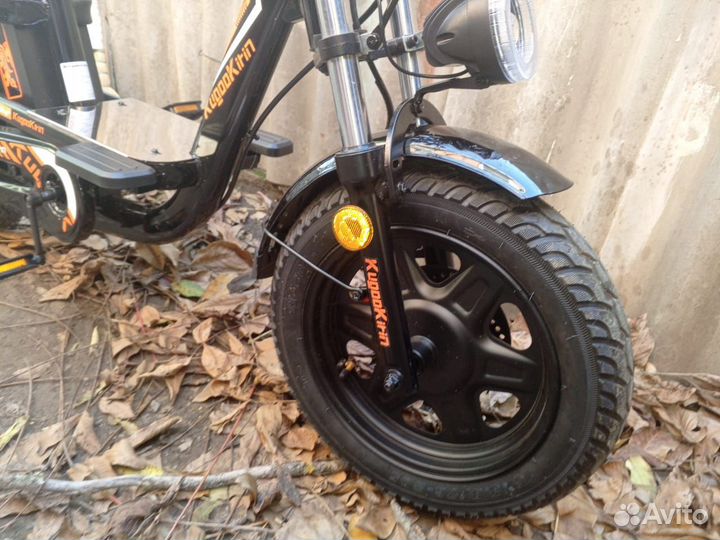 Электровелосипед