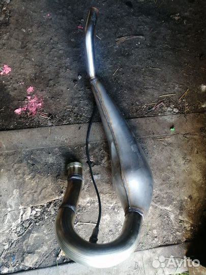 Выхлопная система