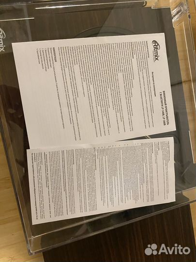 Виниловый проигрыватель ritmix lp-340 B