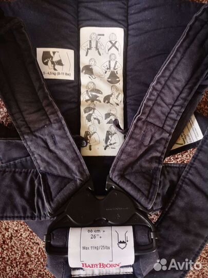 Рюкзак переноска кенгуру babybjorn