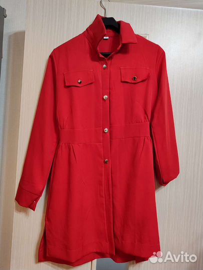 Вещи пакетом