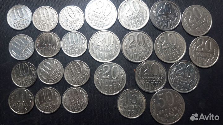 Погодовка СССР 1961 1991