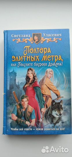 Баштовая, Уласевич, Мазин, Волынская/Кащеев