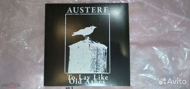 Celeste -Nile- Austere - Kick Axe LP