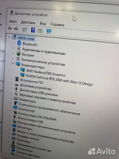 Игровой ноутбук Asus ROG Zephyrus G14