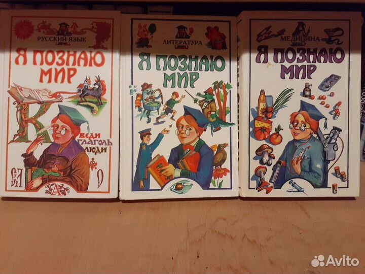 Книги серия 