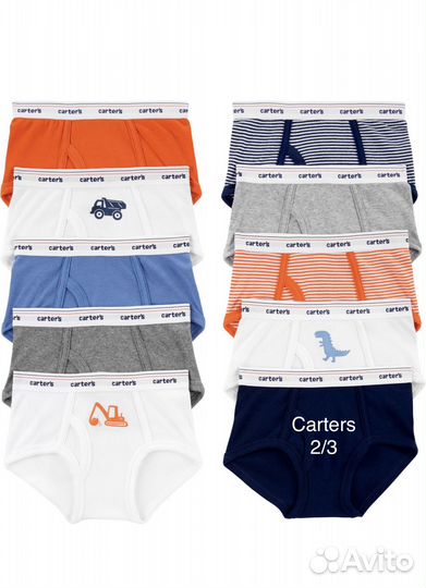 Carters трусики