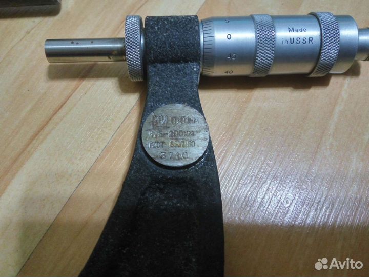 Микрометр СССР