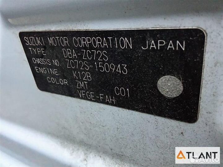 Крепление бампера задняя правая левая suzuki swift