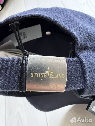 Кепка Stone Island Supreme 6-panel