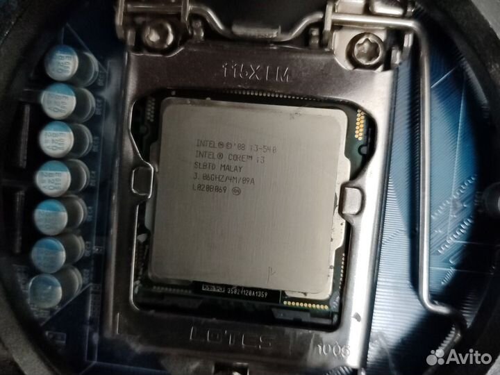 Процессор i3-540