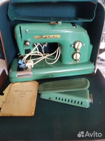 Швейная машина Тула