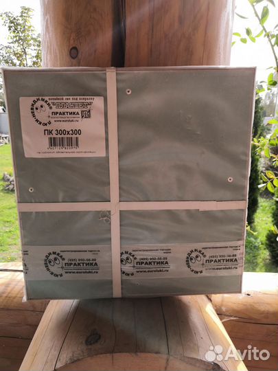 Лючок сантехнический