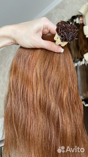 Волосы для наращивания рыжие