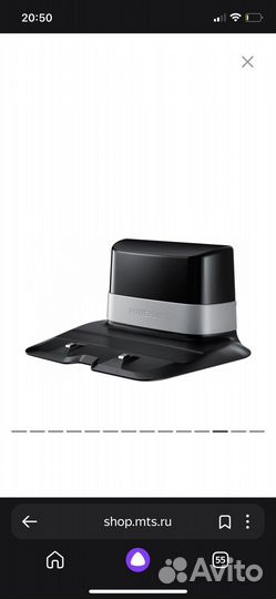 Робот пылесос samsung