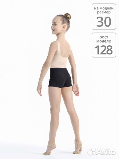 Шорты solo FD760-107 короткие черные (32)