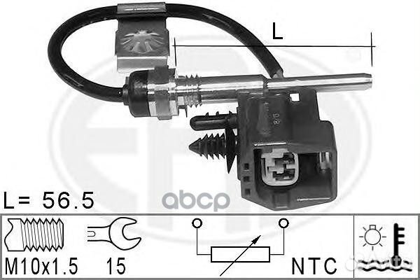 Датчик температуры гбц peugeot Boxer III / Jump