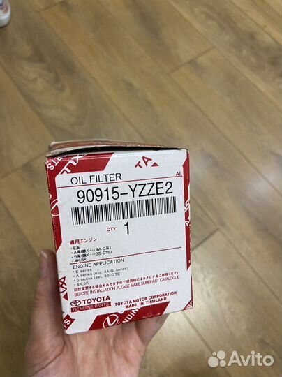 Фильтр масляный toyota