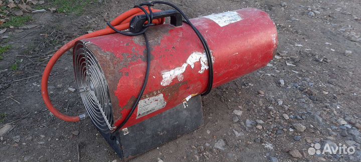 Тепловая пушка газовая бу