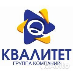 Водитель погрузчика