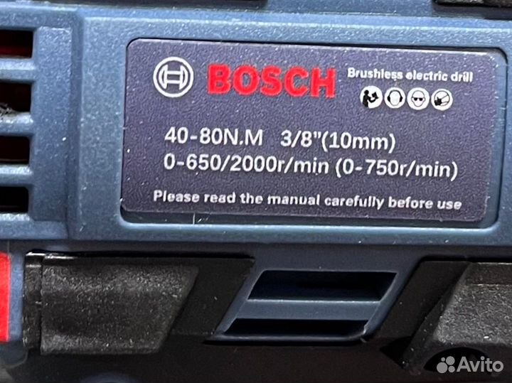 Бесщеточный шуруповерт Bosch 21V съемный патрон