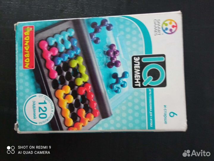 Обучающие игры, книги