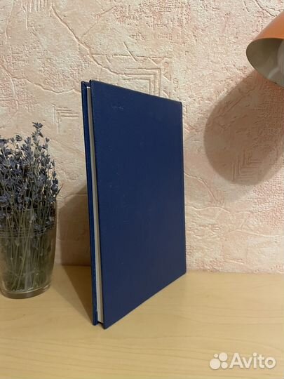 Уролитиаз: Тиктинский Олег Леонидович 1980