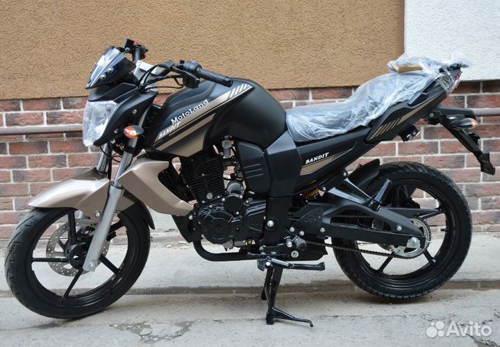 Motoland bandit 250cc