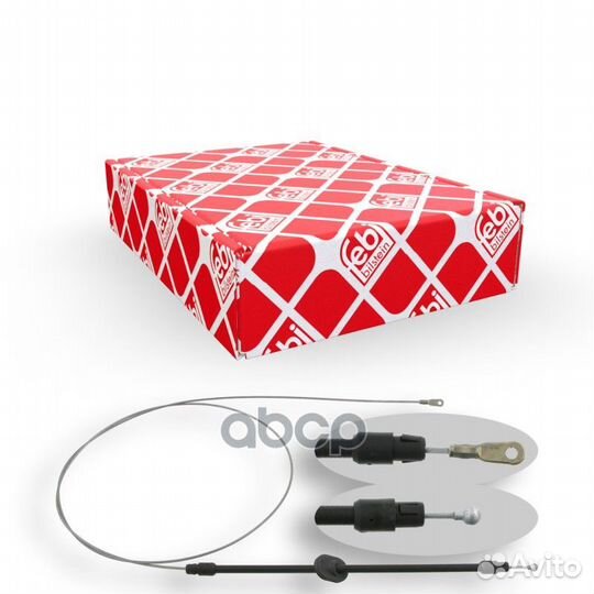 Трос стояночного тормоза центральный перед