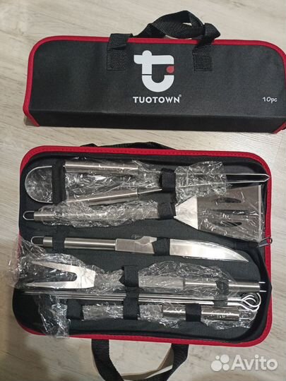 Набор для гриля и барбекю