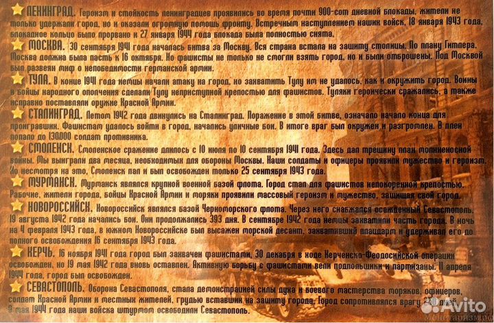 Набор 2 рубля 