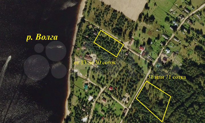 Участок 15 сот. (ИЖС)