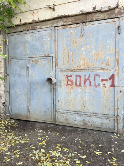 Свободного назначения, 74 м²