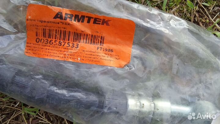 Тормозные шланги K K для Ниссан