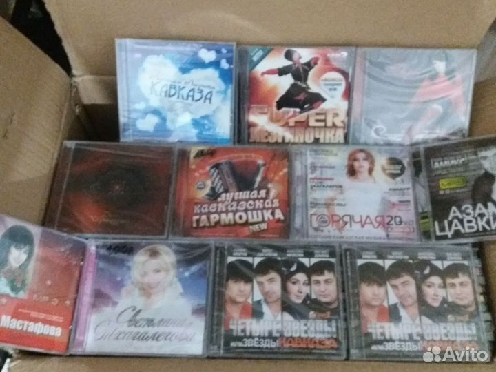 MP3 CD Диски националка, российская эстр.2010 год