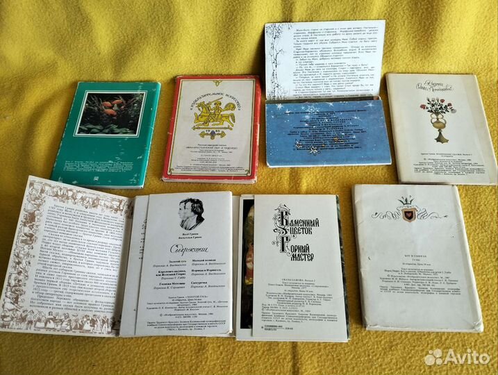 Наборы открыток СССР