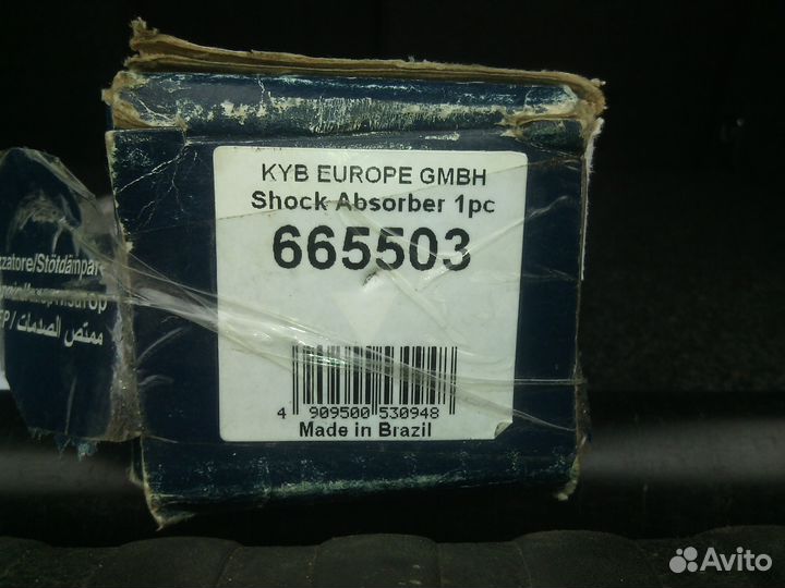 Продам переднюю стойку