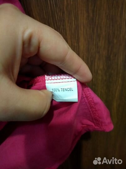 Блузка женская 46 48