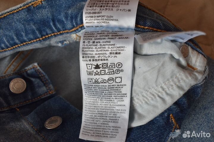 Юбка Levis w25