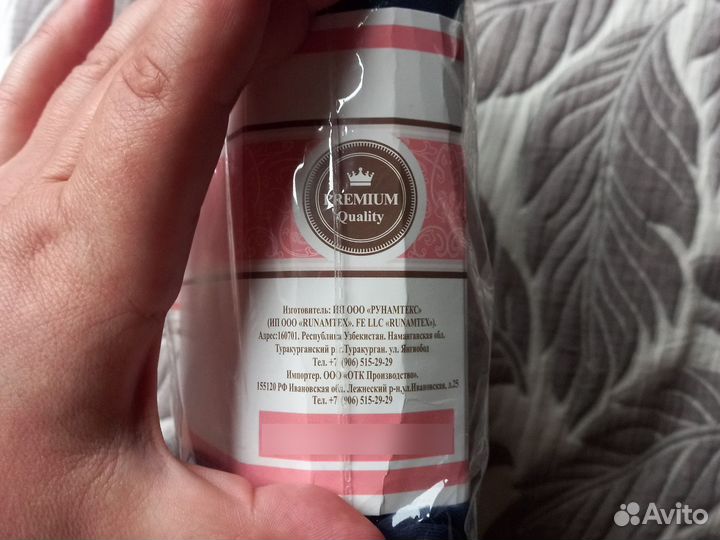 Простынь на резинке 180 200