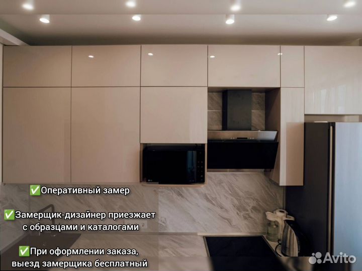 Мебель на заказ любой сложности